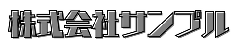 ForYour